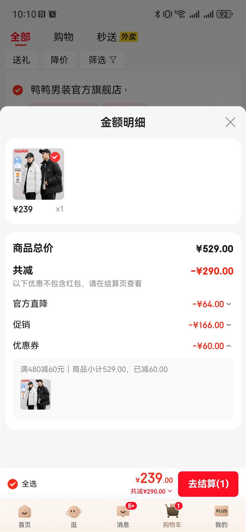 YAYA ѼѼ޷ ѼѼYAYA޷Ůʱ ɫŻ֤