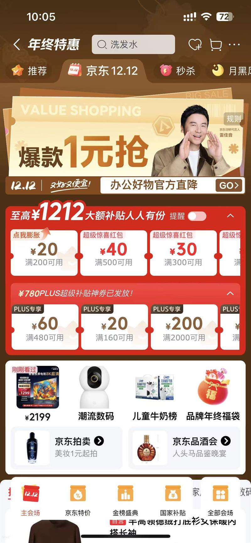 ӢάӹľݮVCĸпEpiCor ͯάCԭװˮζ120mlŻ֤