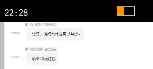 ĦɵMorphyrichardsΧ¯ ¯䲣 տˮһ  MR6083 ȫ0ˮ ɫ 0.65LŻ֤