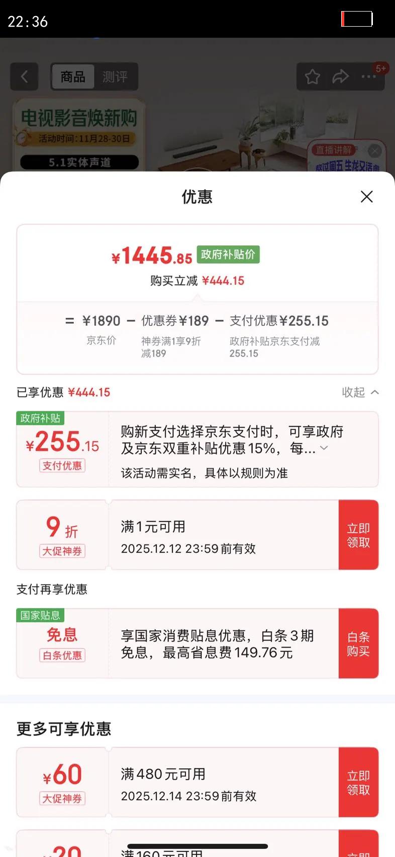 ᣨSONYHT-S40R 5.1 ʵ廷 űЧ ߺ  Soundbar ͥӰԺ  Ż֤