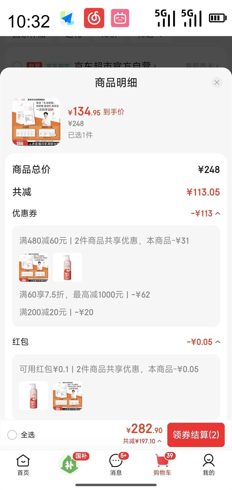  רвˮʪ޻Ĥ15Ƭ 滺 ޸ϻƷƬĤŻ֤