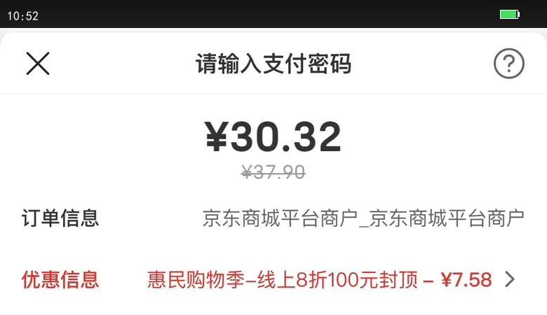 רпʽ ǻ׻ʯɷ 100g*3֧װƼŻ֤