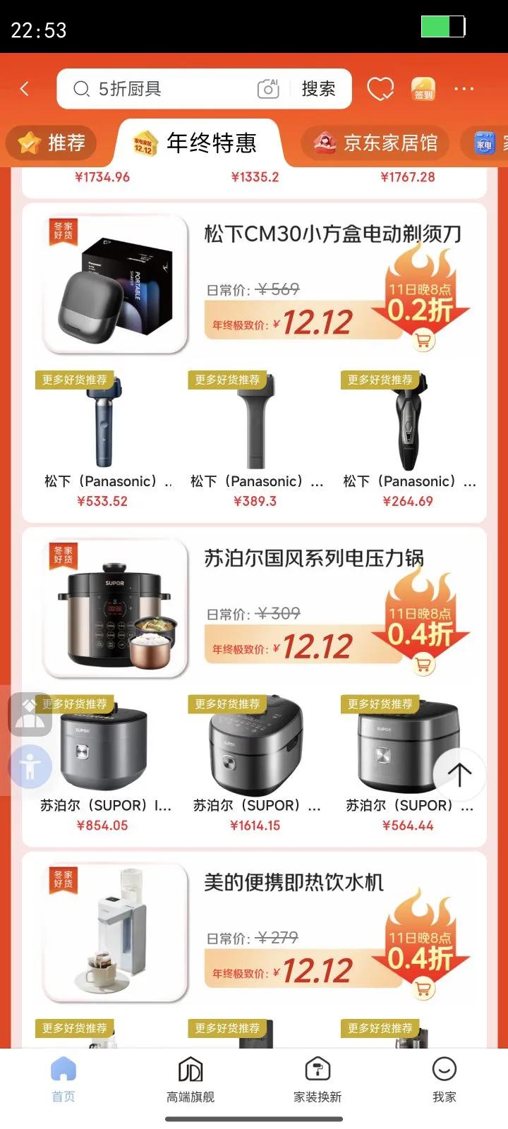 ղSUPORϵеѹ 5LԤԼ 70kPaС һ˫ 50YC9086緹Ҹѹ4-6Ż֤