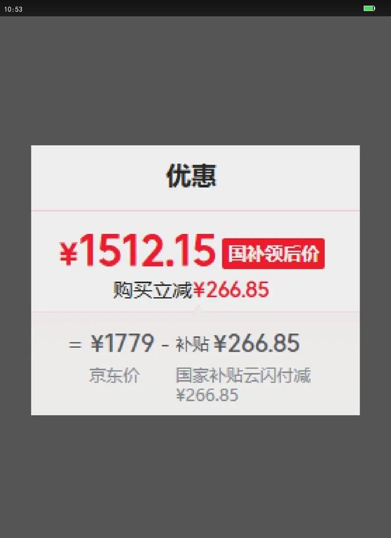 HONOR/ҫ GT ֻ  12 512GŻ֤