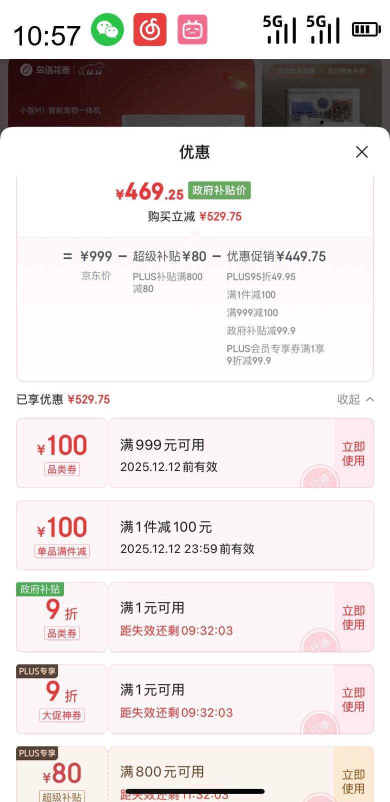 ﻨ BZԶιʳèˮһ廯ʱԶιŻ֤