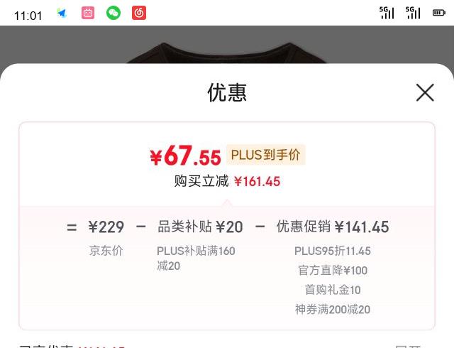 ˹ 2025＾ŮԲ֯TL325W108Ż֤