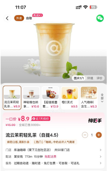  /ȡ Ͽ 󱭶һȯ1Ż֤