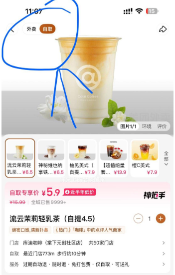  /ȡ Ͽ 󱭶һȯ1Ż֤