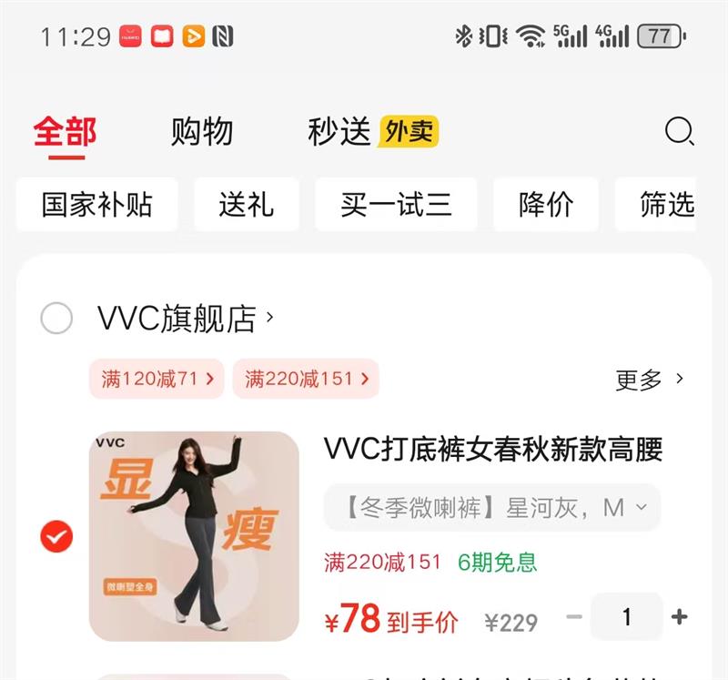 VVC׿ ݸߵ٤ ΢㡿Ǻӻ MŻ֤