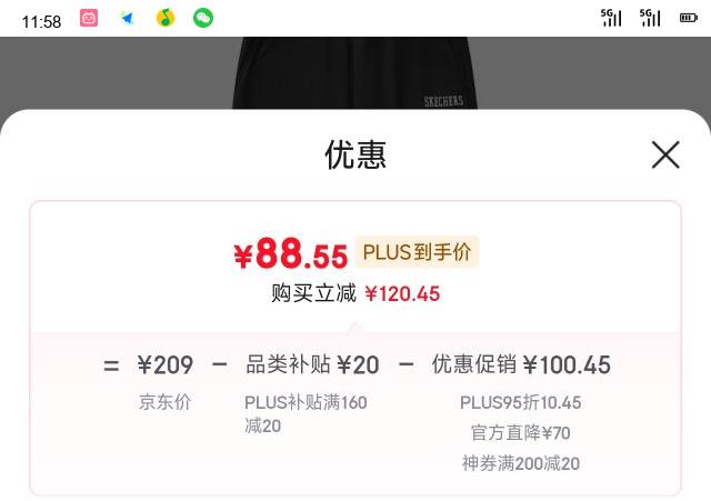 ˹ п˶п㳣̼ɫƷ֯L324M071Ż֤