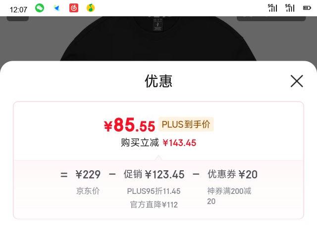 ˹ ŮԲʱ L324U059Ż֤