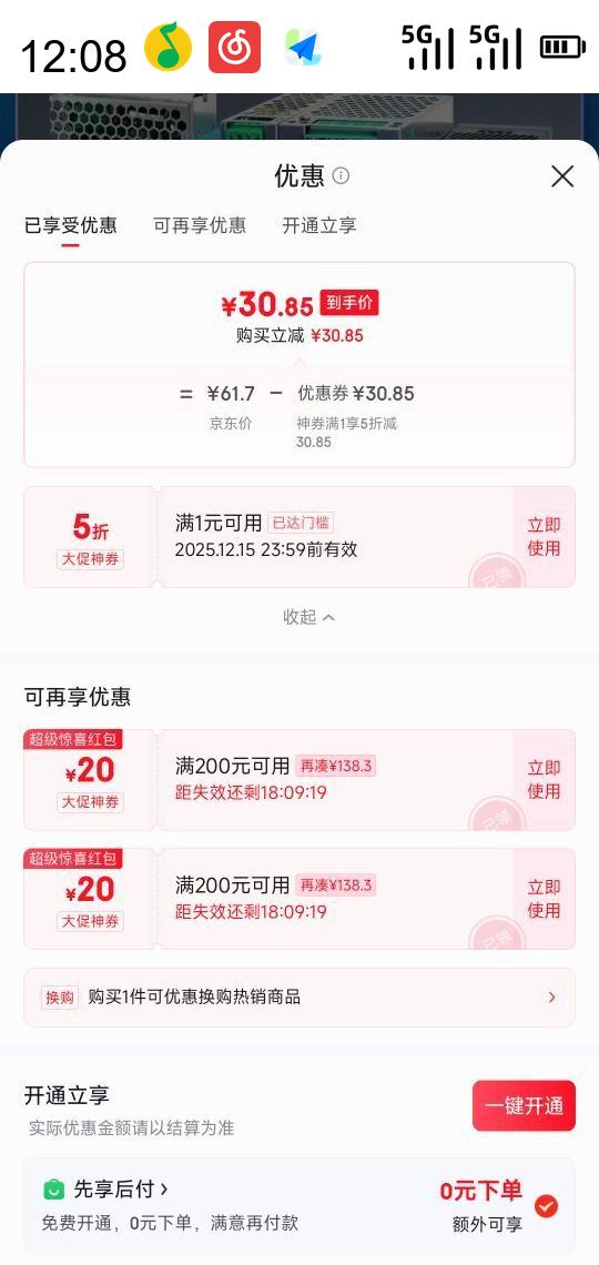 ̩ صԴZTP-LRS-100-24 100Wתֱѹ220Vת24VŻ֤