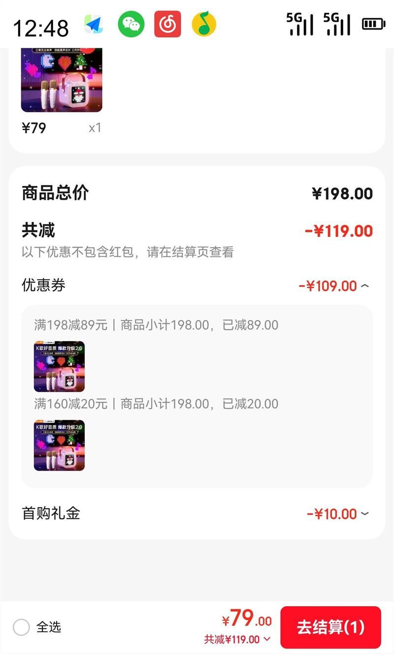  һʽ Kװ߻ͲԴ ʥŻ֤