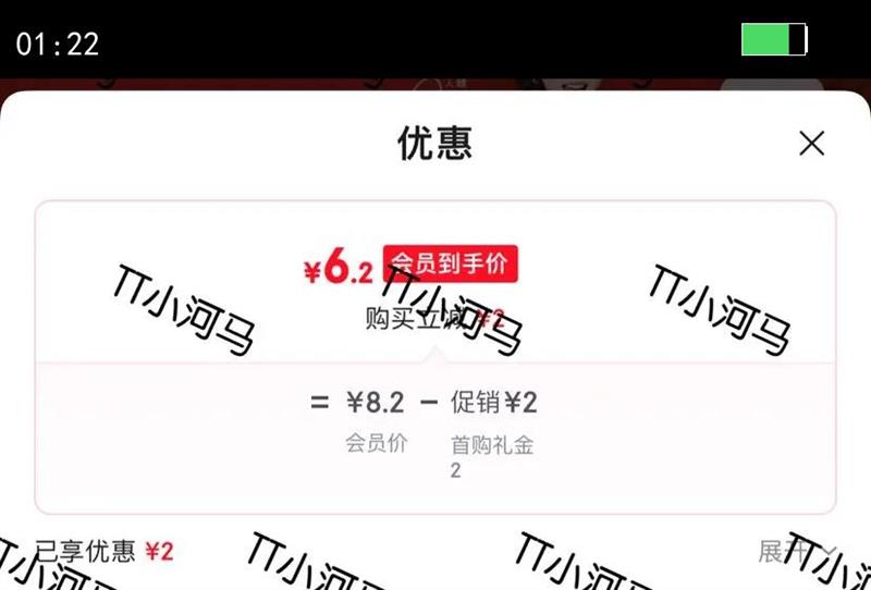 ȸ����Nestle����������50%�����ɿ���������������18��225g ������ʳ����Ż�֤��