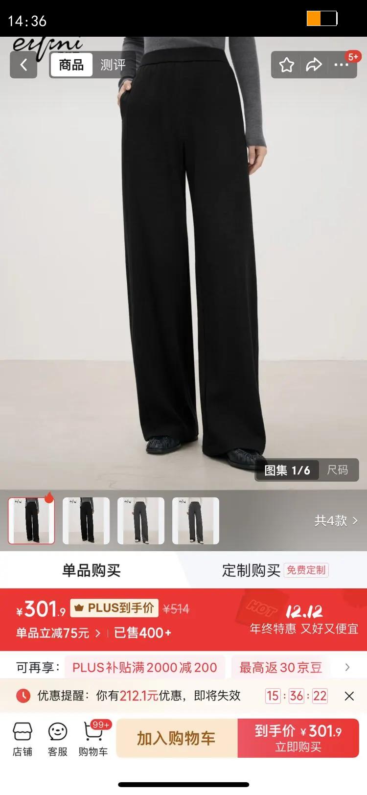 ��ܽ����eifini����ܽ����Ŵ�����������п������Ĥ������Ŵ�׿���Ů2025��װ�¿� ��� С���Ӱ� M 105-115���Ż�֤��