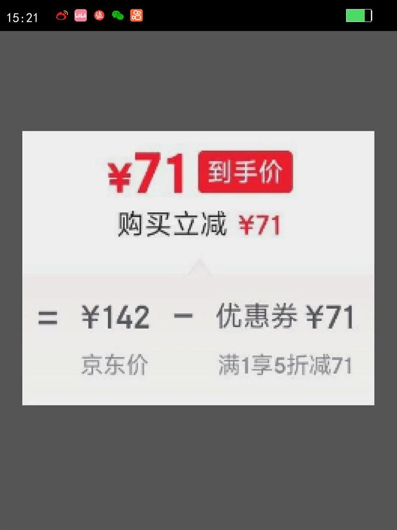 ������Ʒ��MINISO���׷������󶹱��� �ﶬ���յ���о�ޱ��Ӻ񶬱�200x230cm6���Ż�֤��