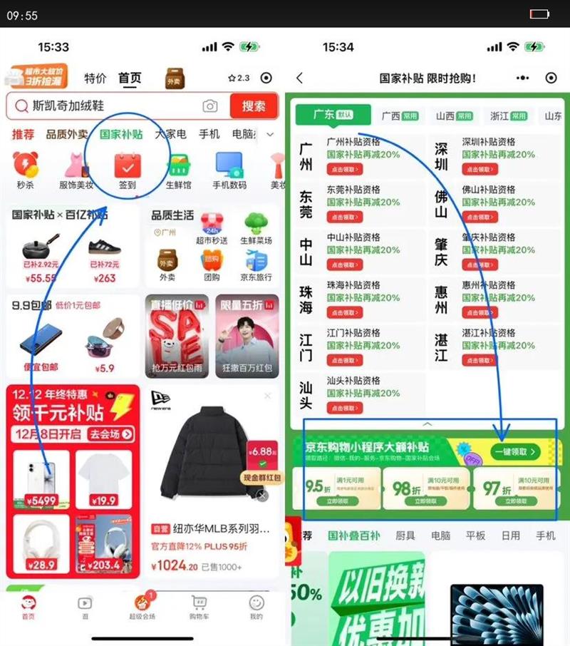 apple/ƻ MacBook Air 2025 13.6Ӣ M4 60HZ ʼǱ 16GB 256GB ҹɫŻ֤