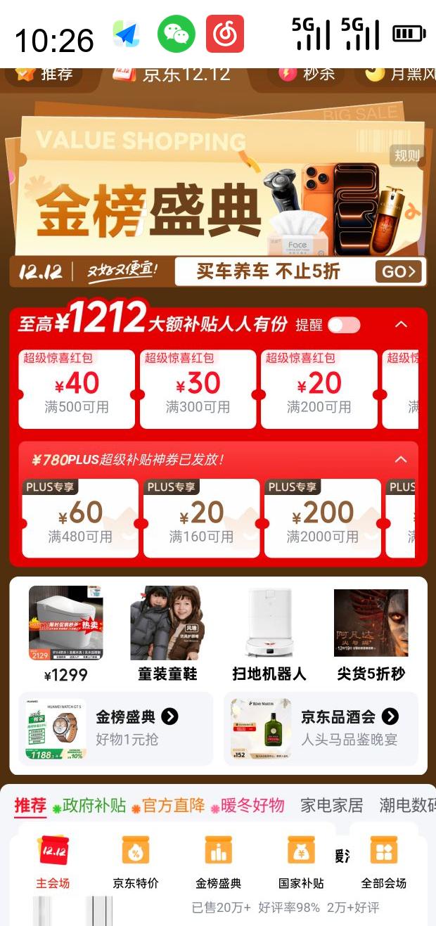 AGV K3 Ħгͷ 3C֤ ƺ L(57-58)Ż֤