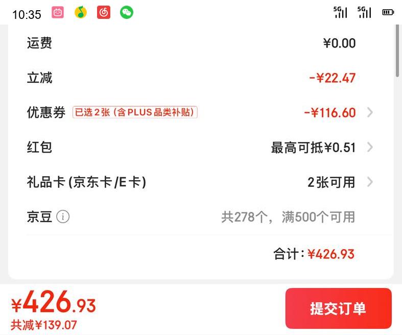 ƶˡڲ ̥235/50R18 101W EF1 SPORTӥF1 丣/;Ż֤