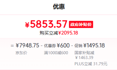 ά ʿA5F  85Ӣ  85A5F Mini Ż֤