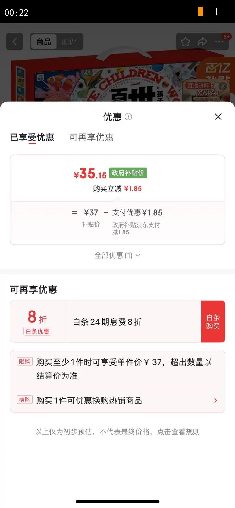 粩ٿ һҪٿȫ(ȫ20) ҵ һν СνŻ֤