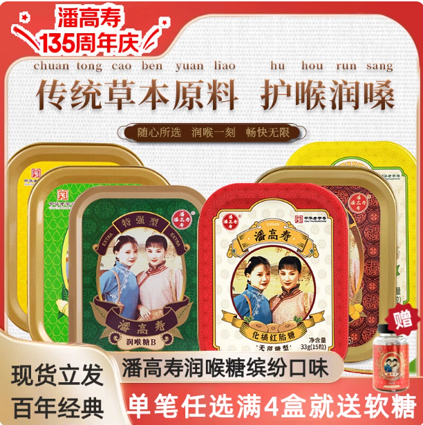 3˸١ ˸ǺƬϼ 18.07Ԫ6.02Ԫ/