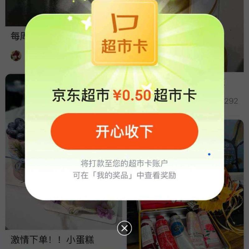  Ȧ 뻰⻥Ӯп/Żȯ ͶƱ20Ϸ100п    ʵ0.5Ԫп