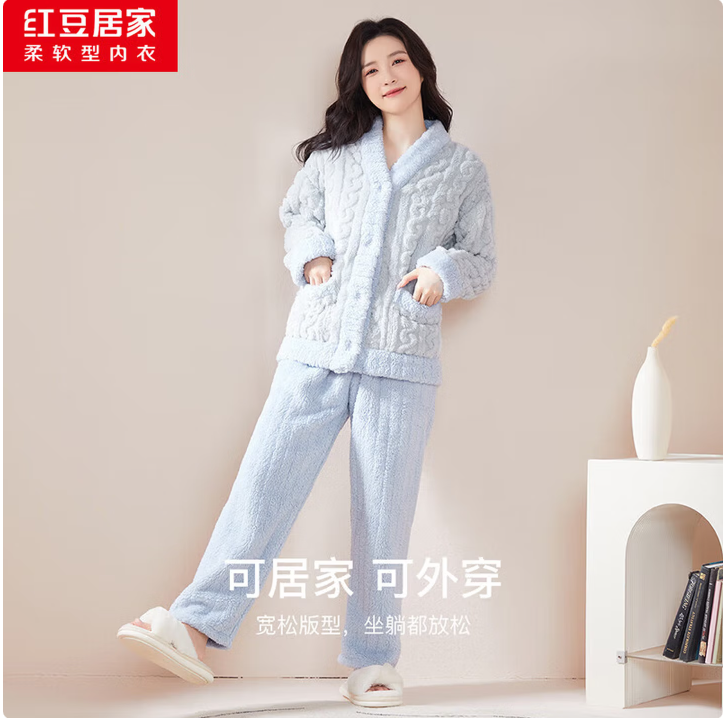 춹ӼңHodohomeŮʿӺů޼Ҿӷ 2  59.8Ԫ