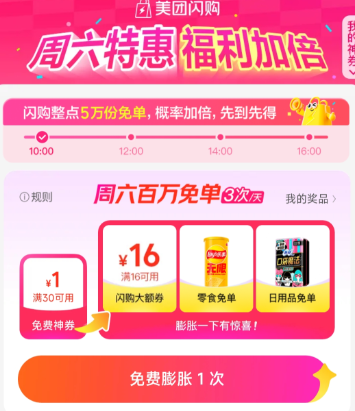 �������������ػݻ᳡������5����ⵥ ������ ���������ȵ��ȵ�