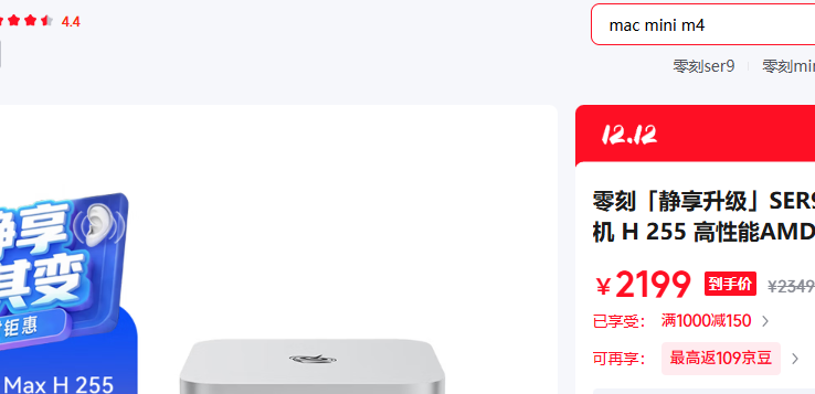 ��� ��˪�� ׼ϵͳ(���ڴ�Ӳ��ϵͳ)�Ż�֤��