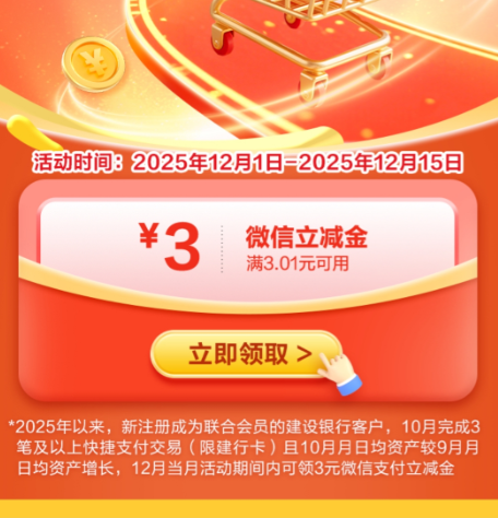 лԱĩ᳡3Ԫ΢    3Ԫ΢