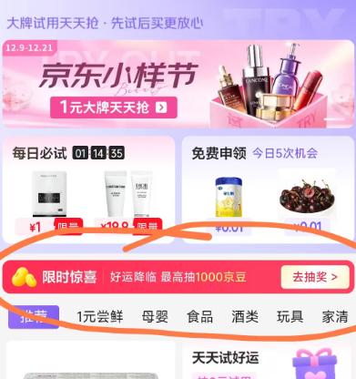  ҳм䡰ʱϲ ߳1000    ߳1000