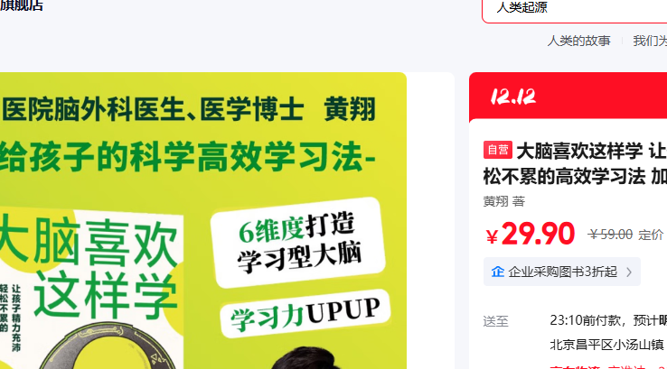 ���Ͱɴ��� ��Чѧϰ���Ż�֤��