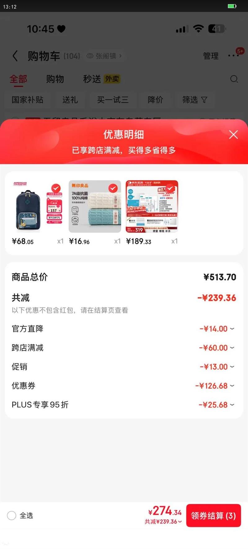 �ɸ���ҽ��͸���������޸������޶����һվʽƤ���޸������Ż�֤��