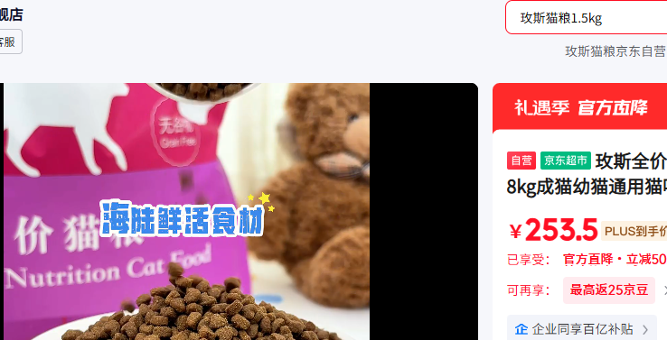 õ˹ȫ���޹�������è��6.8kg��è��èͨ��è������Ӣ�������Ż�֤��