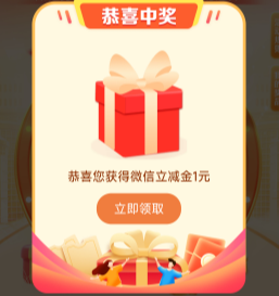 ���вƸ����С�����᳡��������������188Ԫ΢�������� ʵ��1Ԫ΢��������