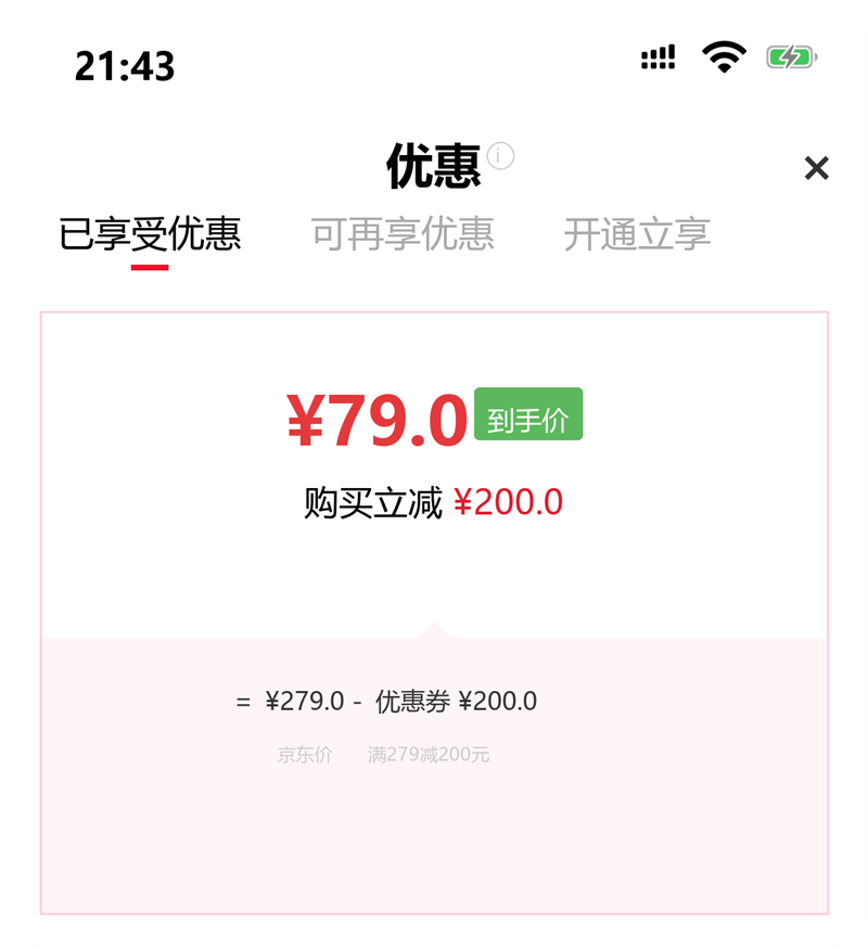 GXG ��װ���ºϼ� GE1310198L�Ż�֤��