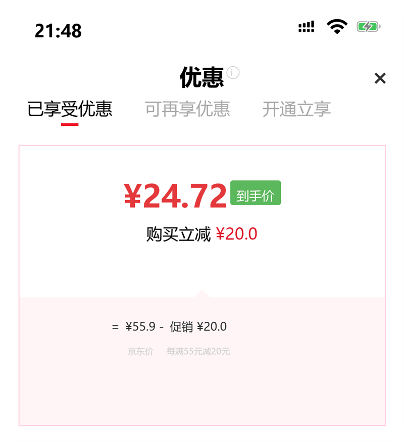 ������ ���������� ˫������� �̰��� �ٺ���� 16Lװ 1���Ż�֤��