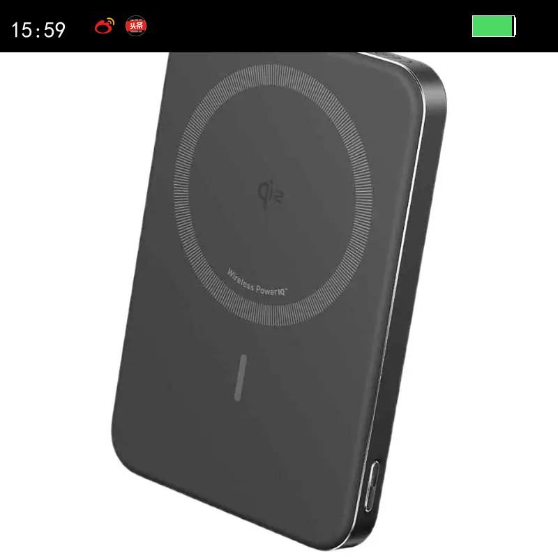 ANKER ���ˡ���3C��֤���Ϸɻ�������MagGo������籦30W��������10000����7.5W����С�ɱ�Яƻ��17���Ż�֤��