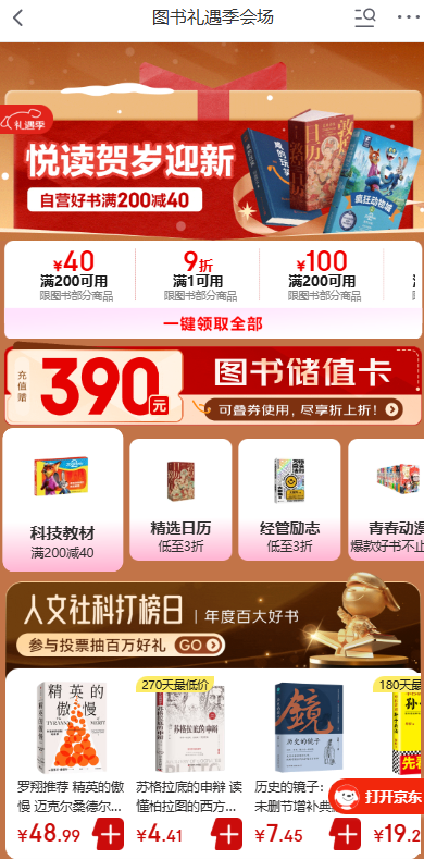 ����ͼ������������200��40/��1��9��/��200��100 ʡн�ں���    ��200��40/��1��9��/��200��100 ��ȯ��һ����