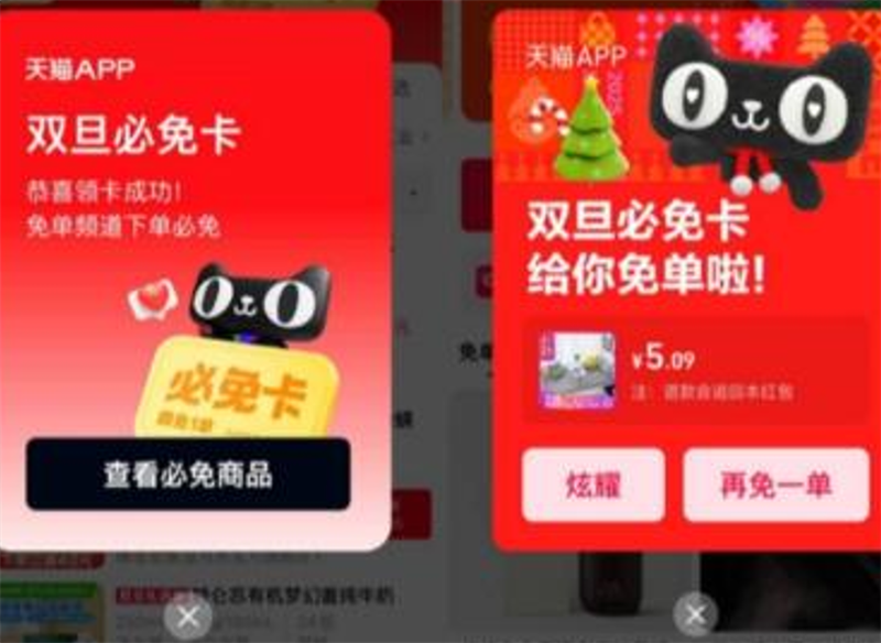 ��èapp ���������ⵥ ֱ����ȡ���⿨1��    ����100����������һ��