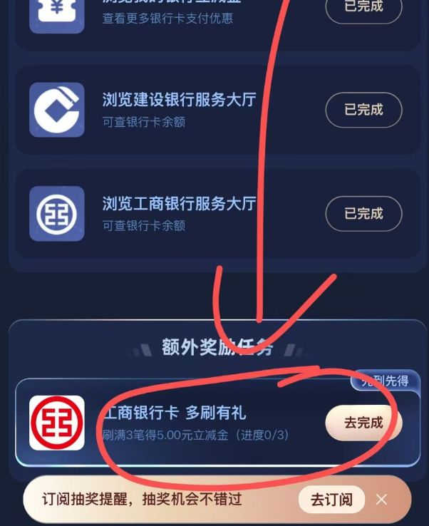 ֧���� ����3���л����5Ԫ������     �ȱ��� ������