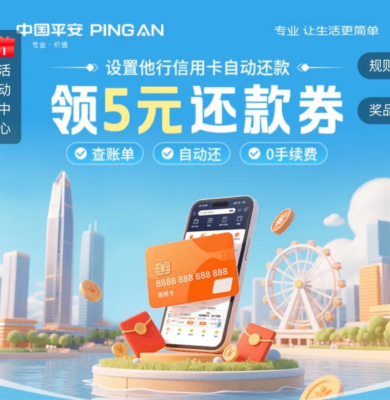 ƽ������ 5Ԫ������ �������ÿ��Զ�����    ��5Ԫ���