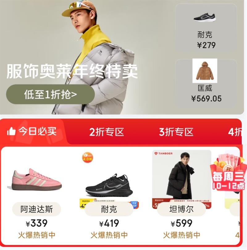 ������ɱ���ư����������� | ����1�ۿ��� ÿ����֧��1��Ǯ�齱    ������Ʒ����1�ۣ���2�ۡ�3�ۡ�4��ר��