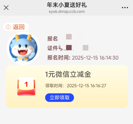 �������� ��ĩС���ͺ��� | ����������188Ԫ΢�������� �ֽ���    ʵ��1Ԫ΢��������