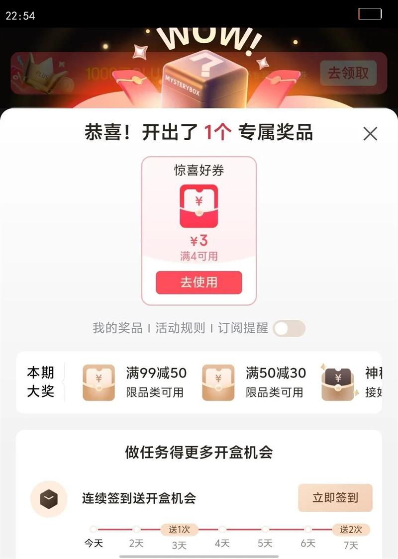 ����ӡ������ͬ������ֽƷŵ 4��8Ƭ*12���Ӻ��Яֽ����ɫ��������Ż�֤��