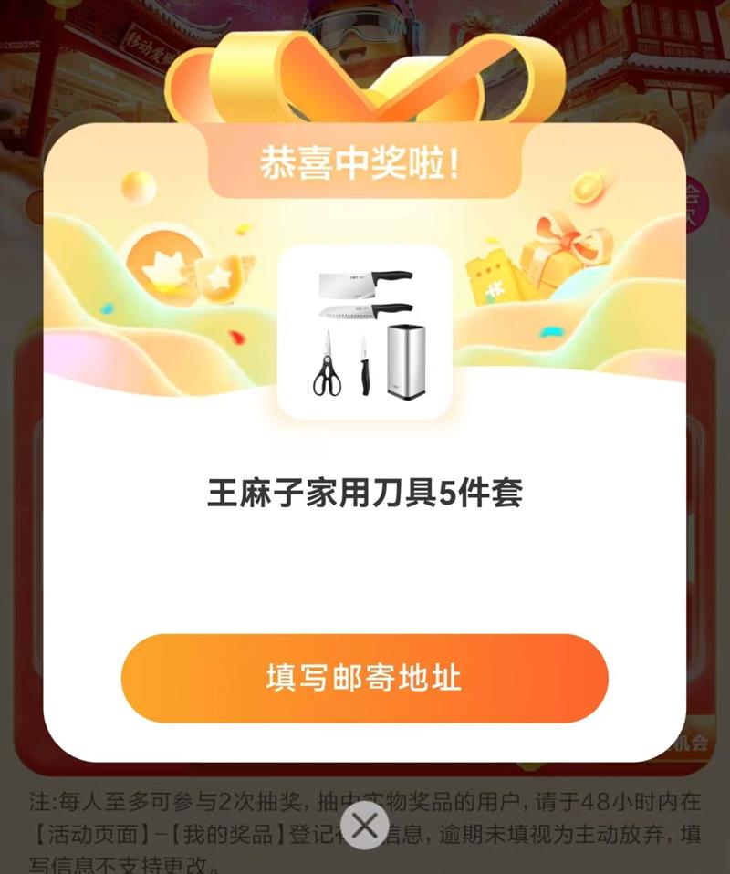 �ƶ�APP�� ���������� ��ʵ�� ������ai��    ʵ��Ǳ���