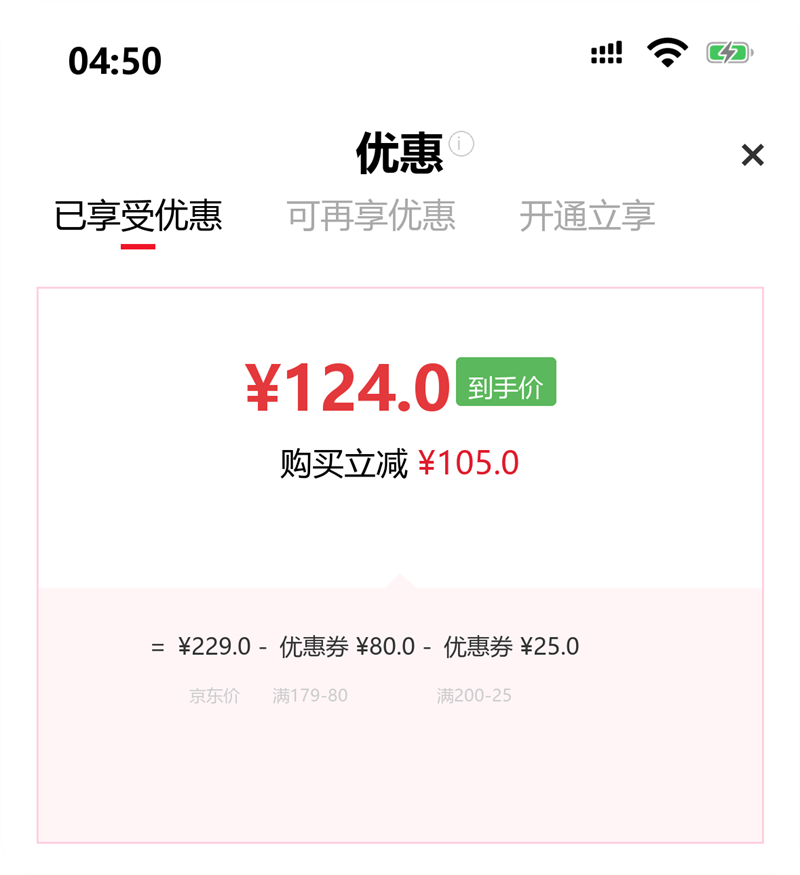 �ƶ��ˡ��������ڲ�����ɼɼ 100�����޴���ë �ж�������ůë����֯���Ż�֤��