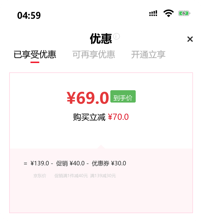 TOPSTAR ��ͯ�˶�Ь��Ůͯ��ѵЬ���׷���Ůͯ����Ь ���������Ż�֤��