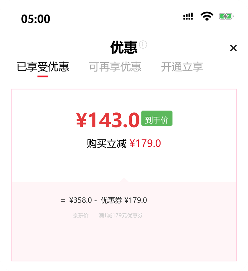 ��ɪʿ ��Ů͸�������˶��ܲ�Ь ��Ь���Ż�֤��